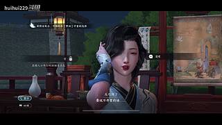 huihui229的直播间