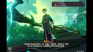 你的小宝贝39的直播间