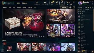 RicardoJack的直播间