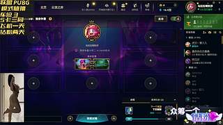 是你的乖乖嘛 11450492