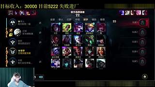 AD的神挑战打单月入30000