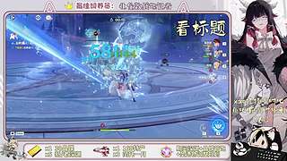 三角洲你没有心