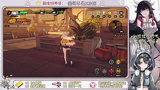 三角洲你没有心