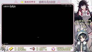 三角洲你没有心