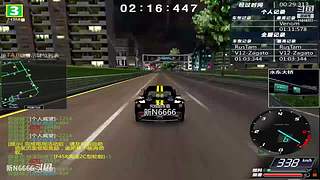 飚车世界电信2F.C.K 新N6666