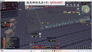 D新旧时光本