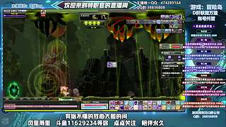 肝轮回肝联盟肝收藏啦