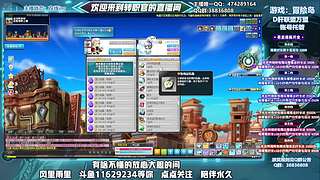 肝轮回肝联盟肝收藏啦