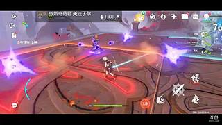 全能肝，关注免费委托