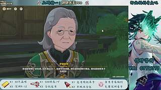 三角洲萌新鼠鼠