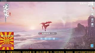 很闲很闲，等大哥