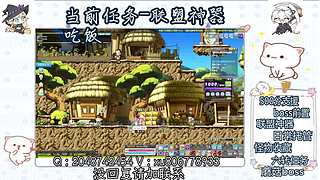TB:七叶冒险 500分蘑菇BOSS挑战