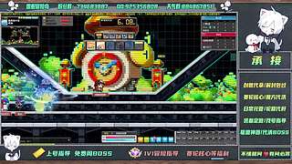 冒险岛不冒险怎么好玩