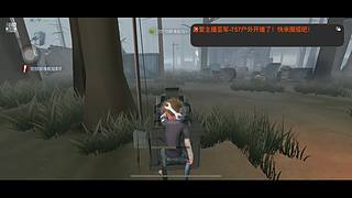萌新小米粒