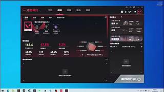 岁月流年423的直播间