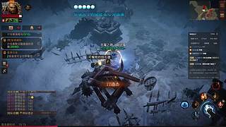 求魔之路丨练习生