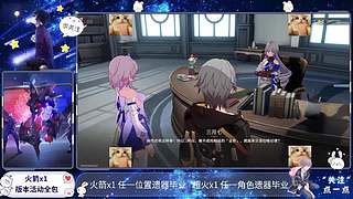 生姜升降绳匠