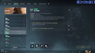 【非常互娱】0.o