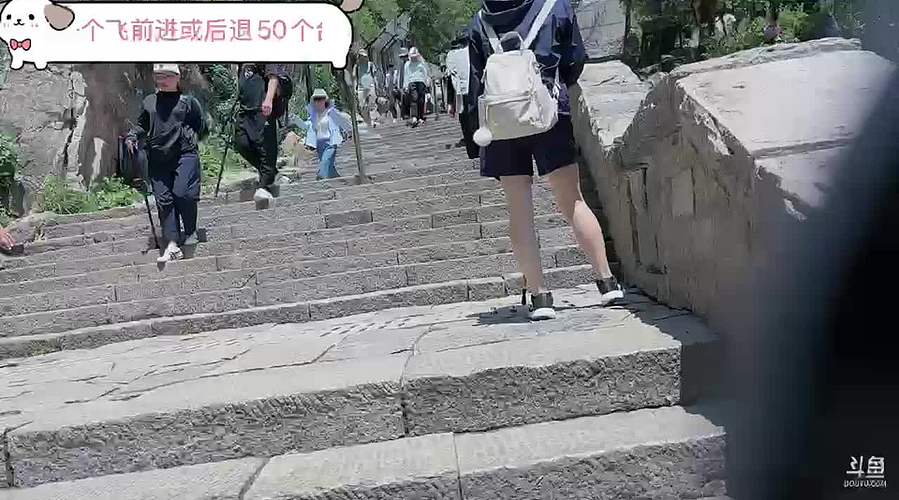 瑜岁岁a的直播间