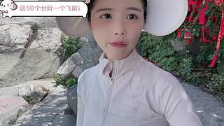 瑜岁岁a的直播间