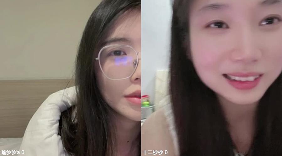瑜岁岁a的直播间