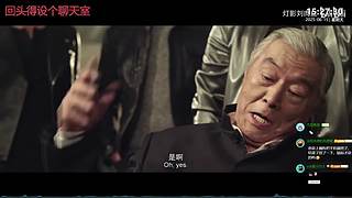 欢迎来到，拔城