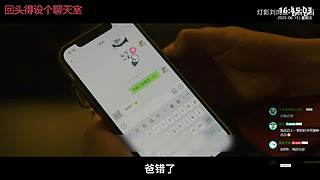 欢迎来到，拔城