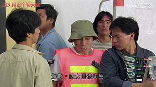欢迎来到，拔城