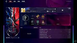 原来拓海才是老狐狸