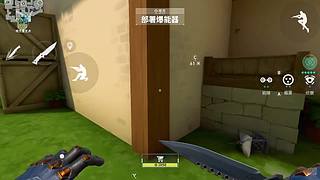 A静谧清晨的直播间