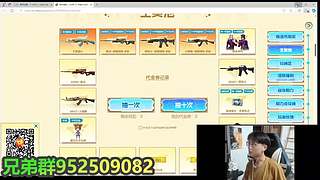 ♥送星神/幻神/QBZ 11956136