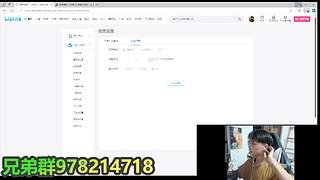 ♥送星神/幻神/QBZ 11956136