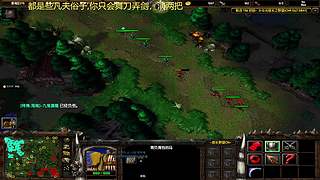 信长肉搏娱乐