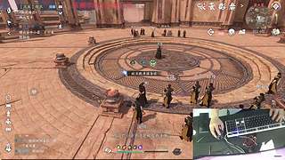 勇闯国产MMO日常