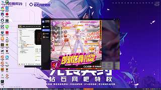 这游戏到底怎么玩 12048752