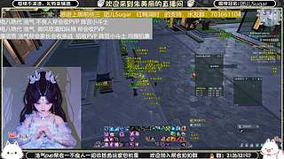 【双倍】不良人浩气PVP帮会收PVP玩家
