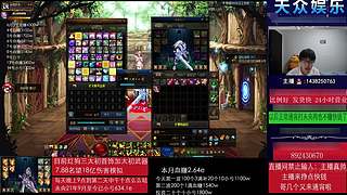 未央财富密码每天不赚五千万不下 神话洞察