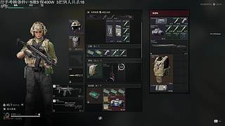 【九九】小贝电竞收纯绿打手啦