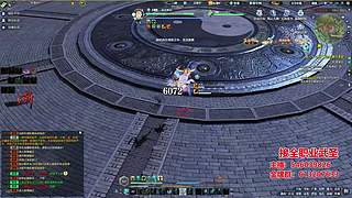 阳光真武：启动