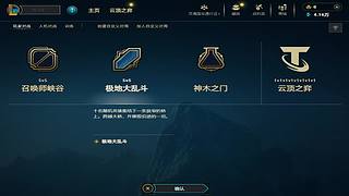 不说话装高手 12225982