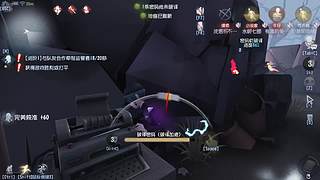 第五人格！！！ 12230781