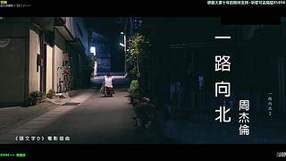 【神乐】祝愿大家前路繁花似锦~所愿皆可得