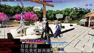 等完美更新完毕
