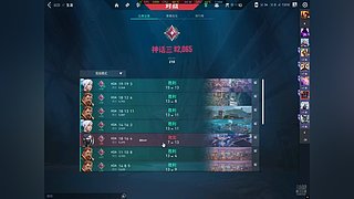 iFTYNjjWen的直播间