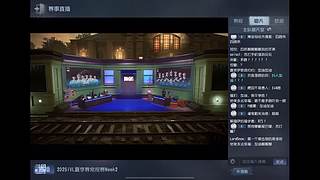 用户8691868671的直播间8982