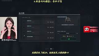 【有位】周末愉快