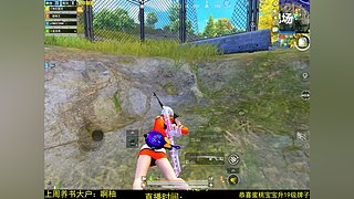 心态是最好的风水