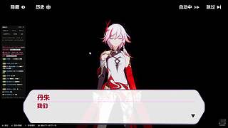 fpw99的直播间