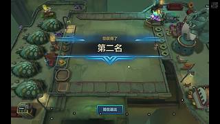 可以帮定位赛上分