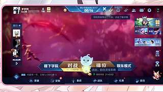 oi~小鬼别在外面看啦